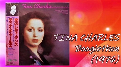 Tina Charles Boogiethon